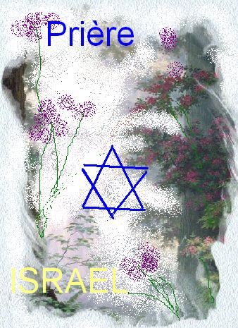 prière  ( Israel bienvenue