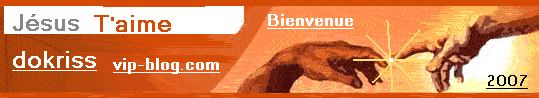 Jesus t'aime      !      bonjour